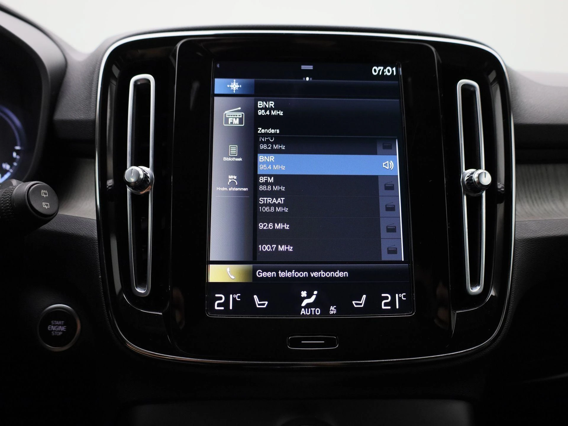 Volvo XC40 1.5 T5 Recharge Inscription