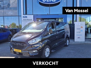 Ford Transit Custom 300 2.0 TDCI L2H1 Limited DC