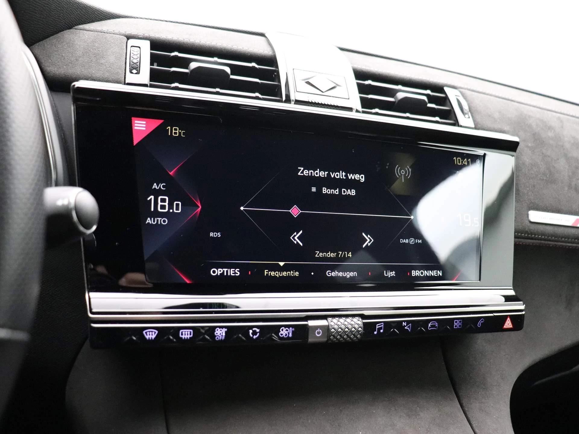 DS DS 7 Crossback 1.2 PureTech Performance Line
