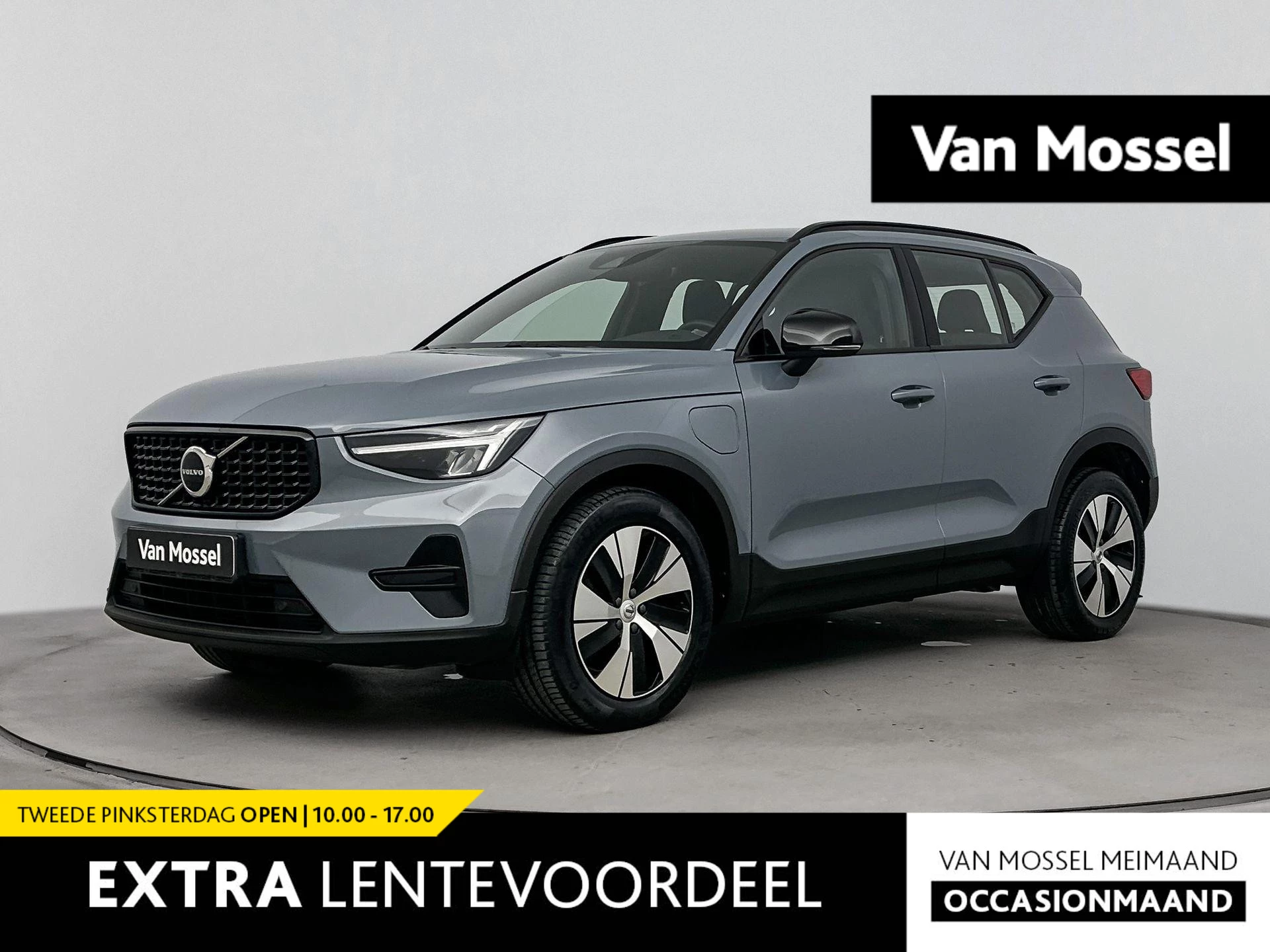 Volvo-XC40-image-0