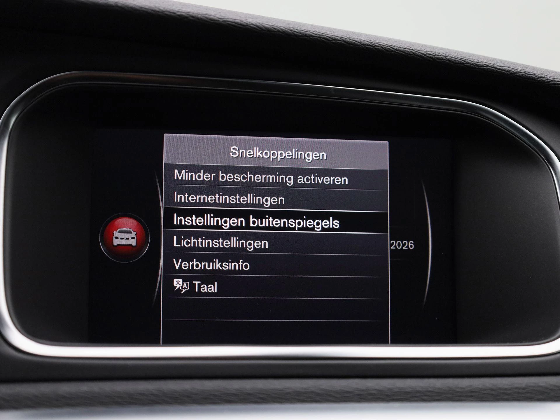 Volvo-V40-image-24
