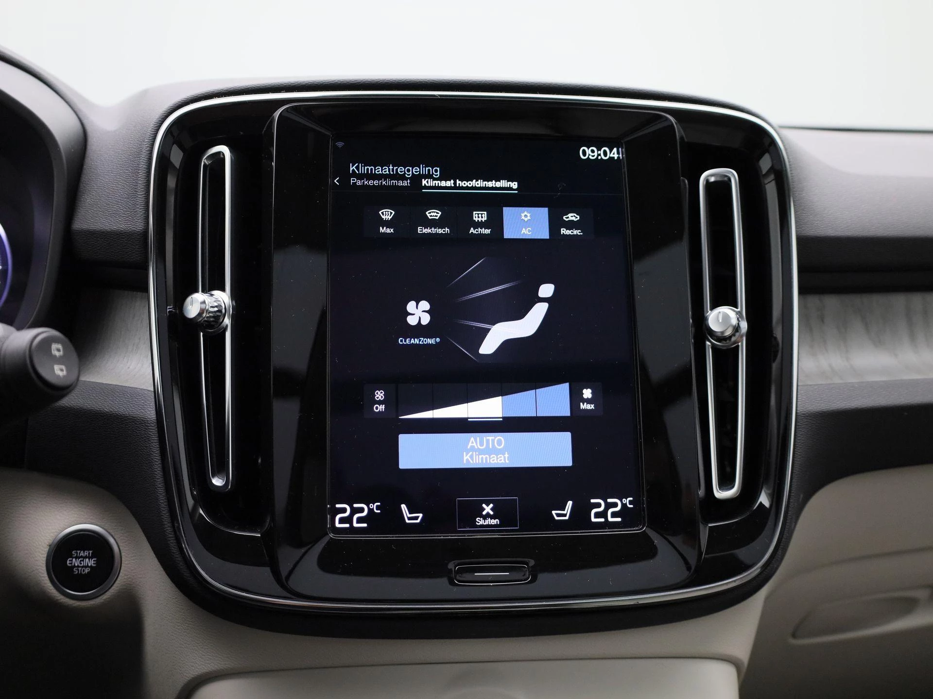 Volvo XC40 1.5 T5 Recharge Inscription