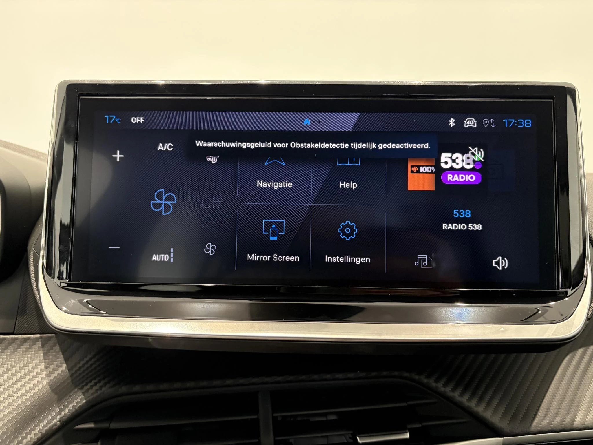 Peugeot 208 1.2 Hybrid 110 e-DCS6 Allure