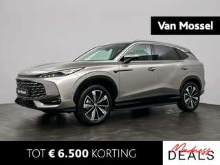 MG HS 1.5T PHEV Luxury Madness Edition