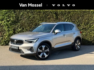 Volvo-XC40-image-0
