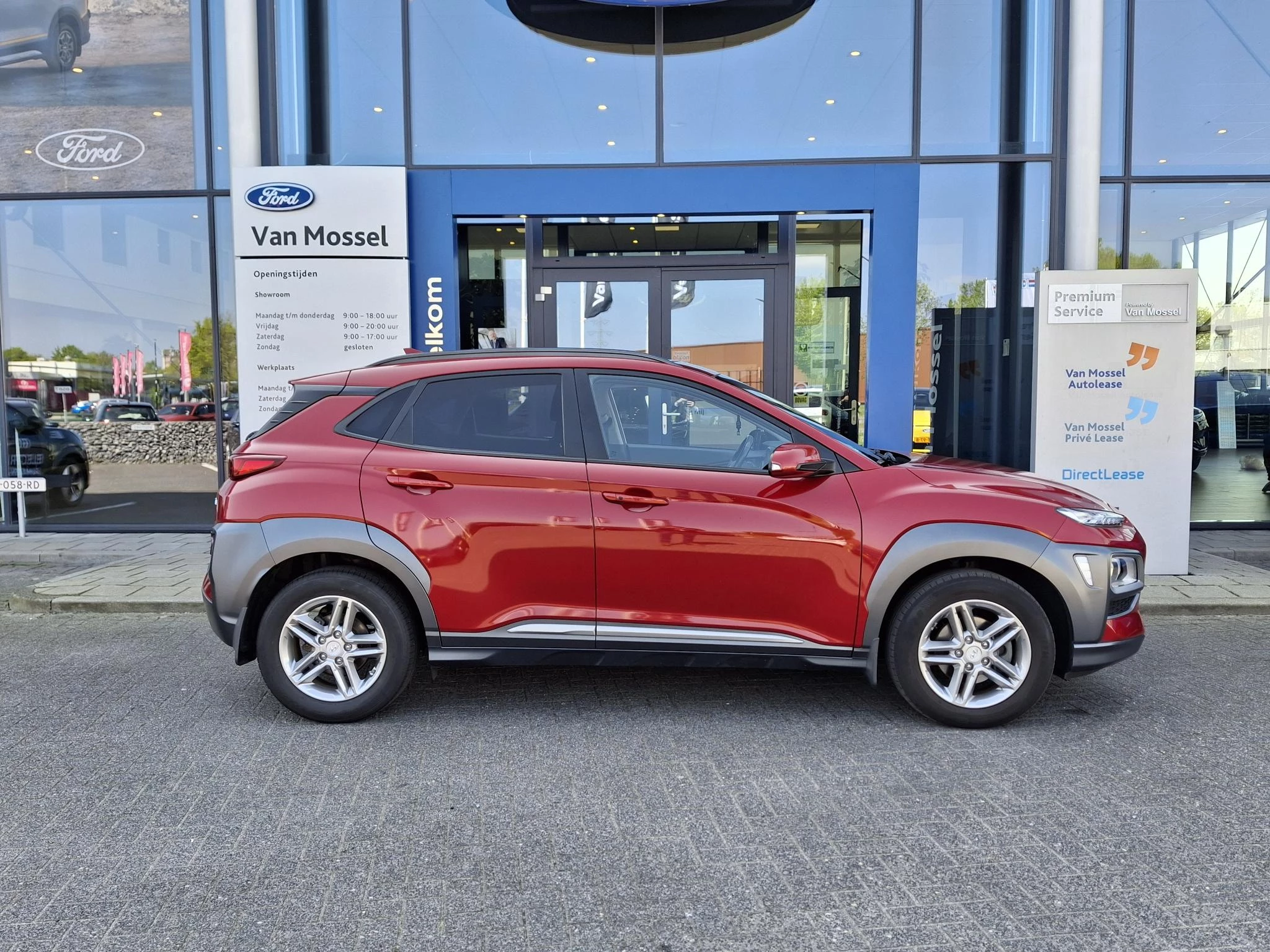 Hyundai Kona