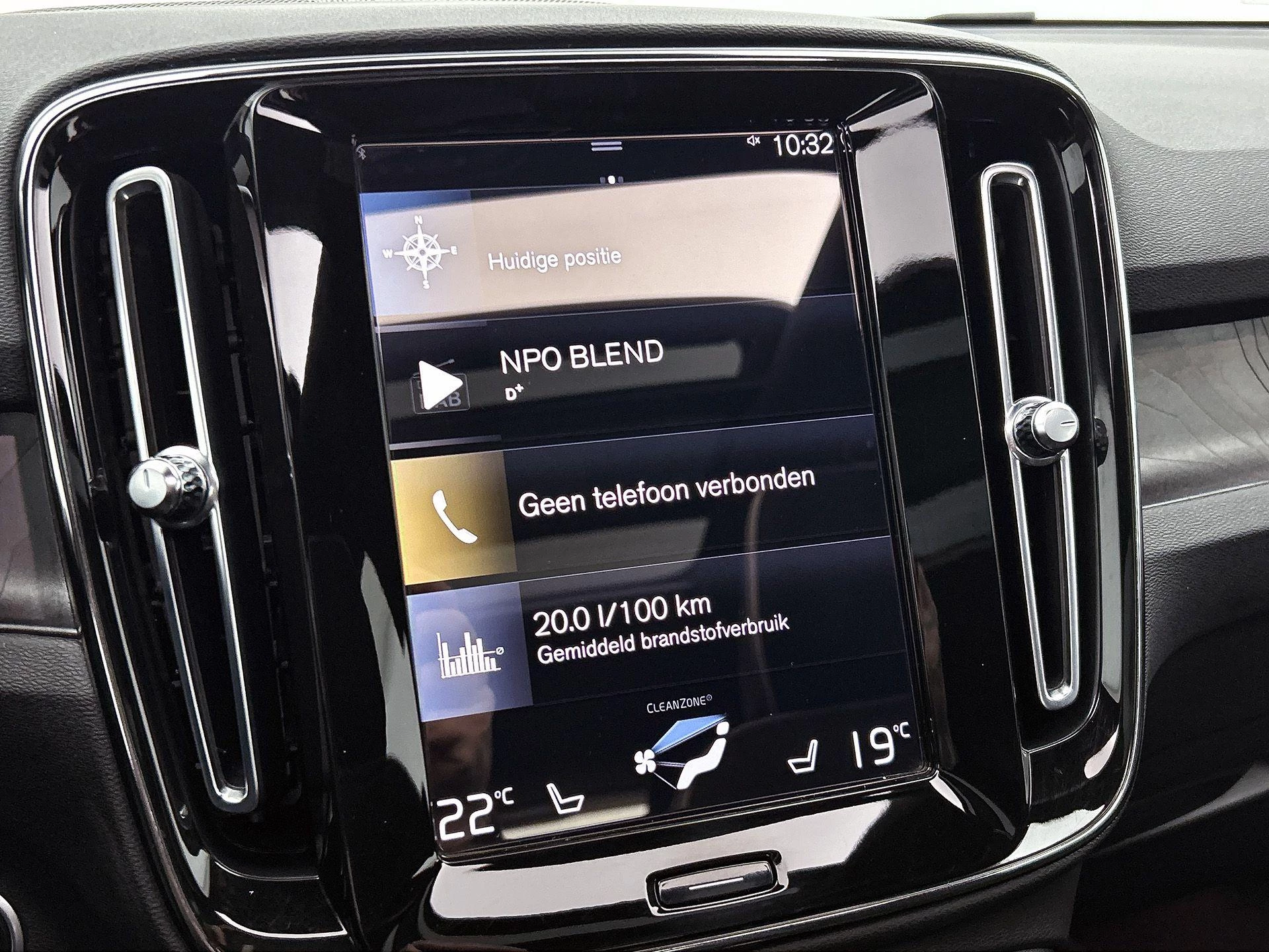 Volvo XC40 1.5 T4 Recharge Ultimate
