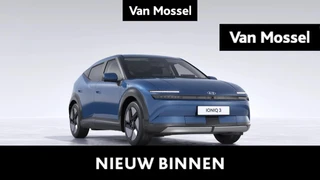 Hyundai IONIQ 3 Prime 61kWh