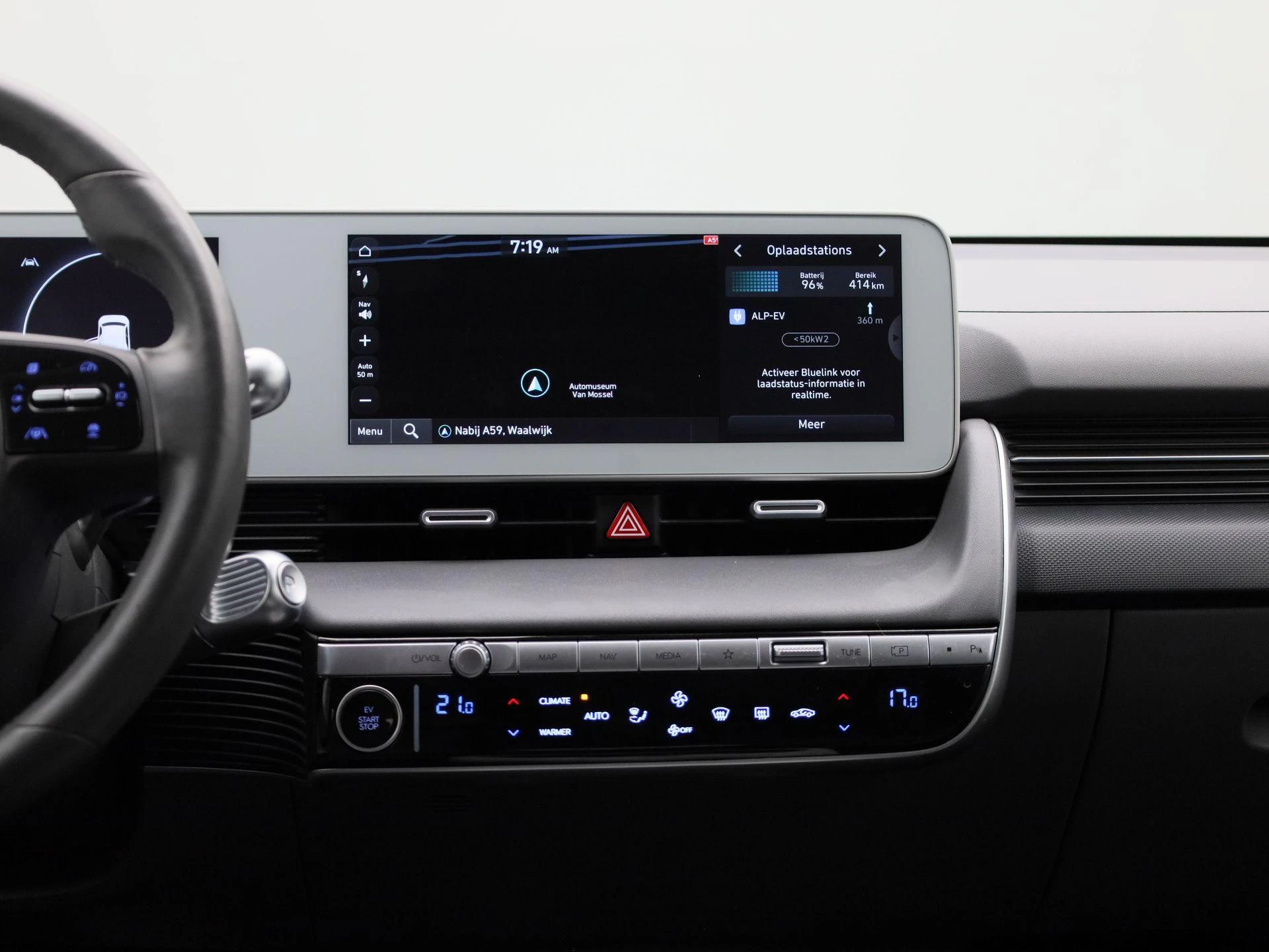 Hyundai-IONIQ 5-image-8
