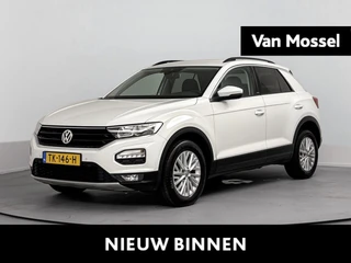 Volkswagen-T-Roc-image-0