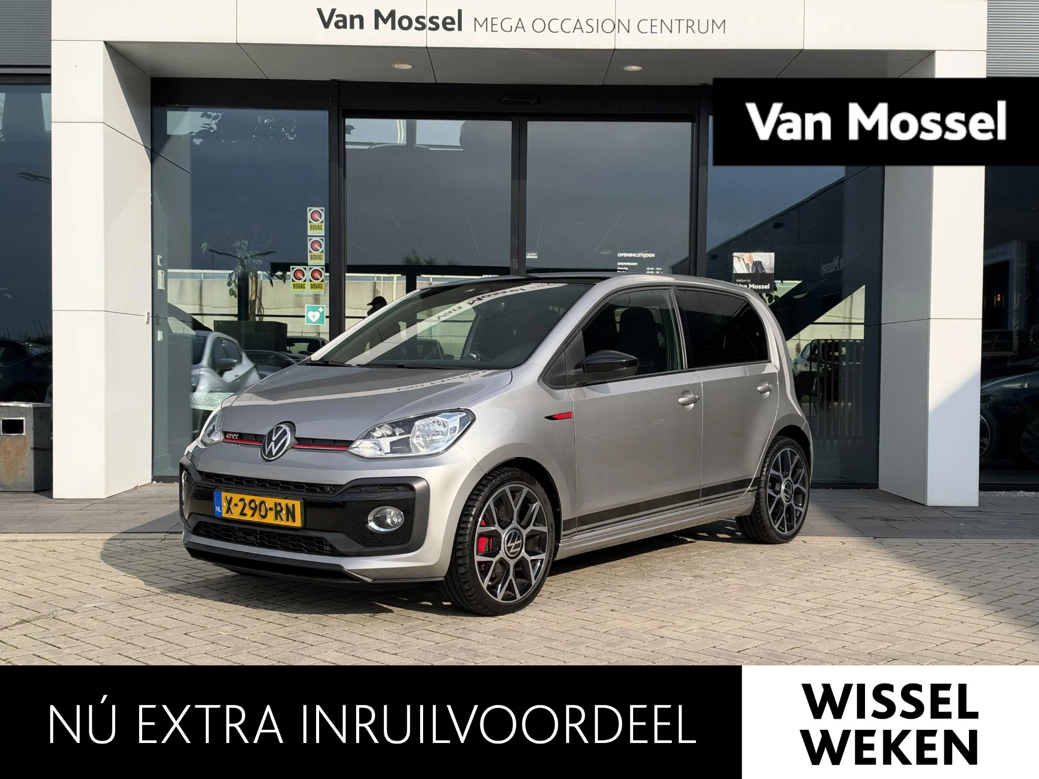 Volkswagen-up!-image-0