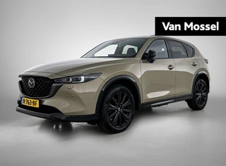 Mazda CX-5 2.5 SkyActiv-G 194 Sportive