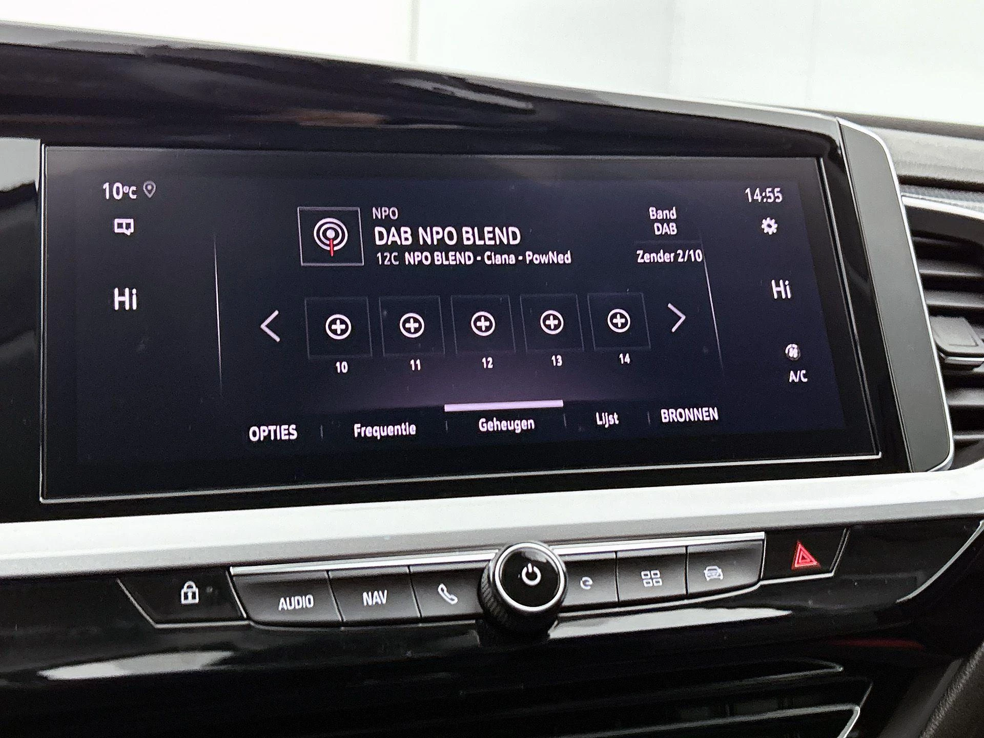 Opel-Grandland-image-14