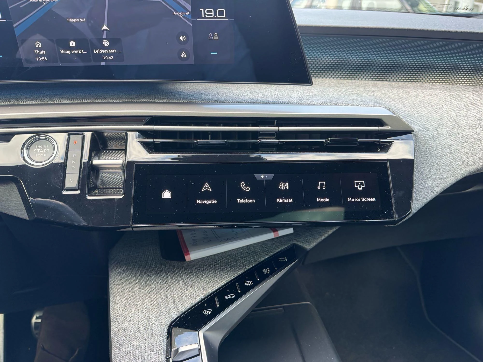Peugeot-3008-image-15