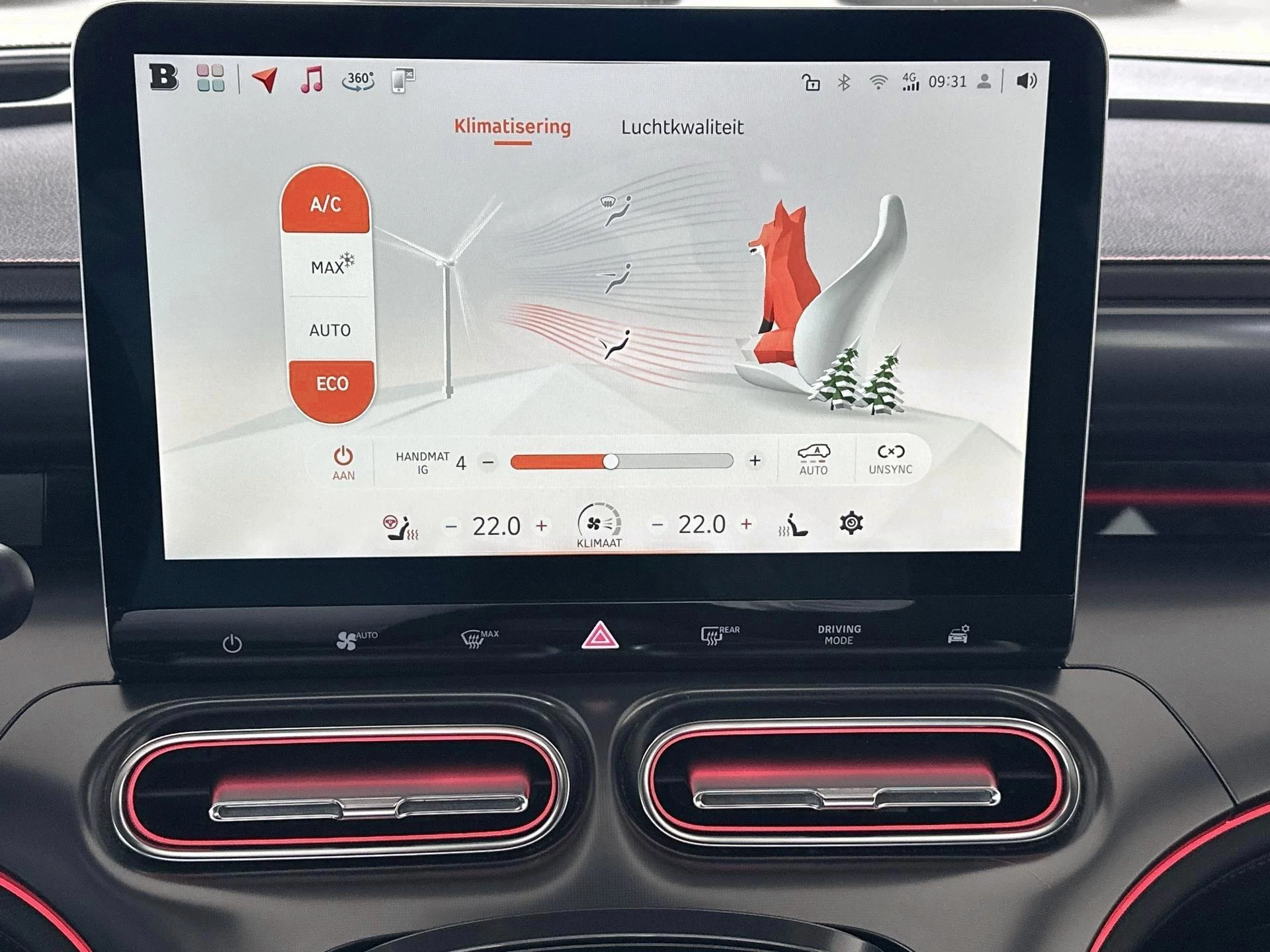 smart-#1-image-16