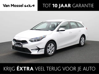 Kia Ceed Sportswagon Pulse 1.0 T-GDi 120 MHEV DCT ISG