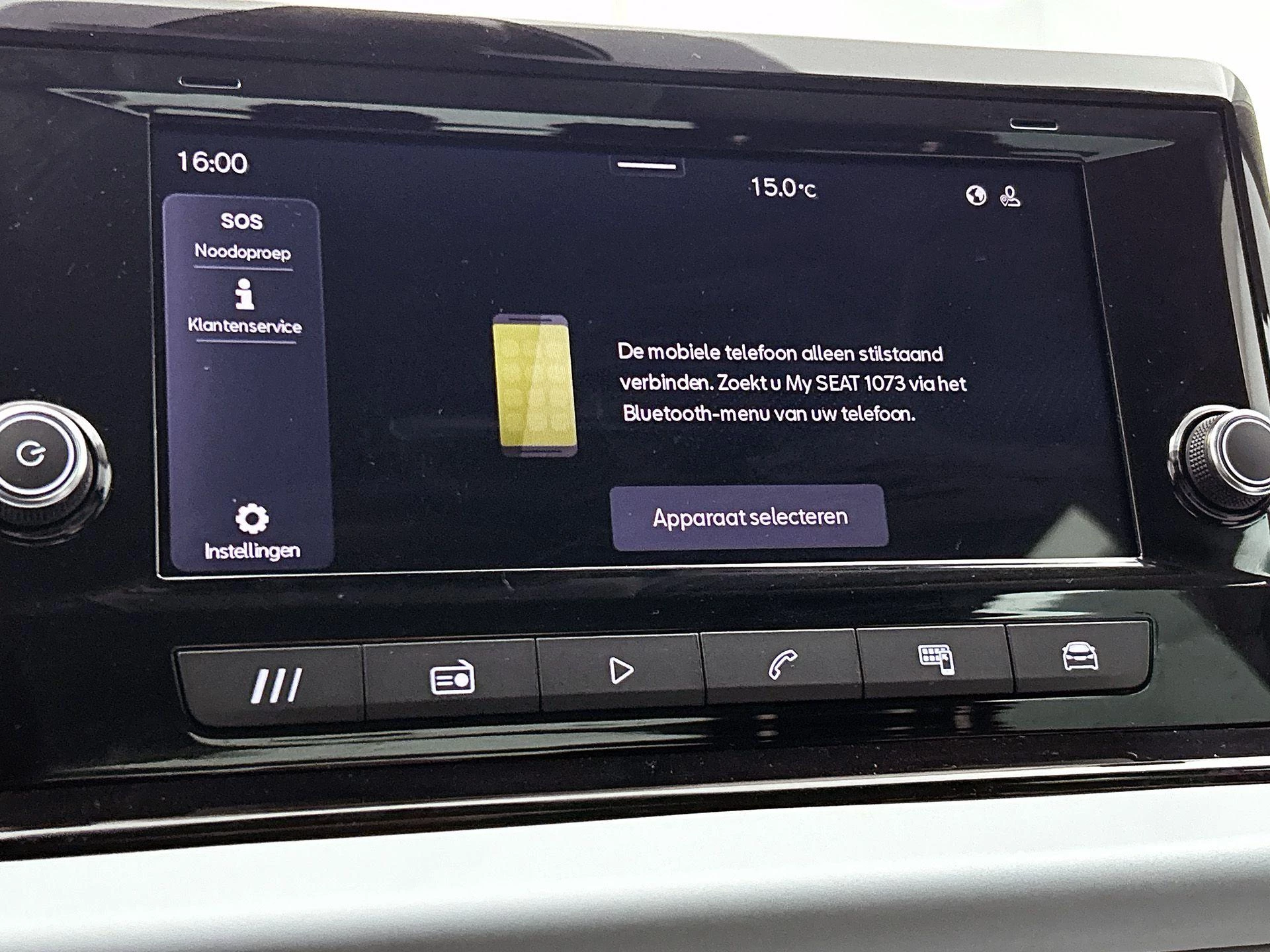 SEAT-Arona-image-12