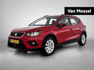 SEAT Arona 1.0 TSI Style