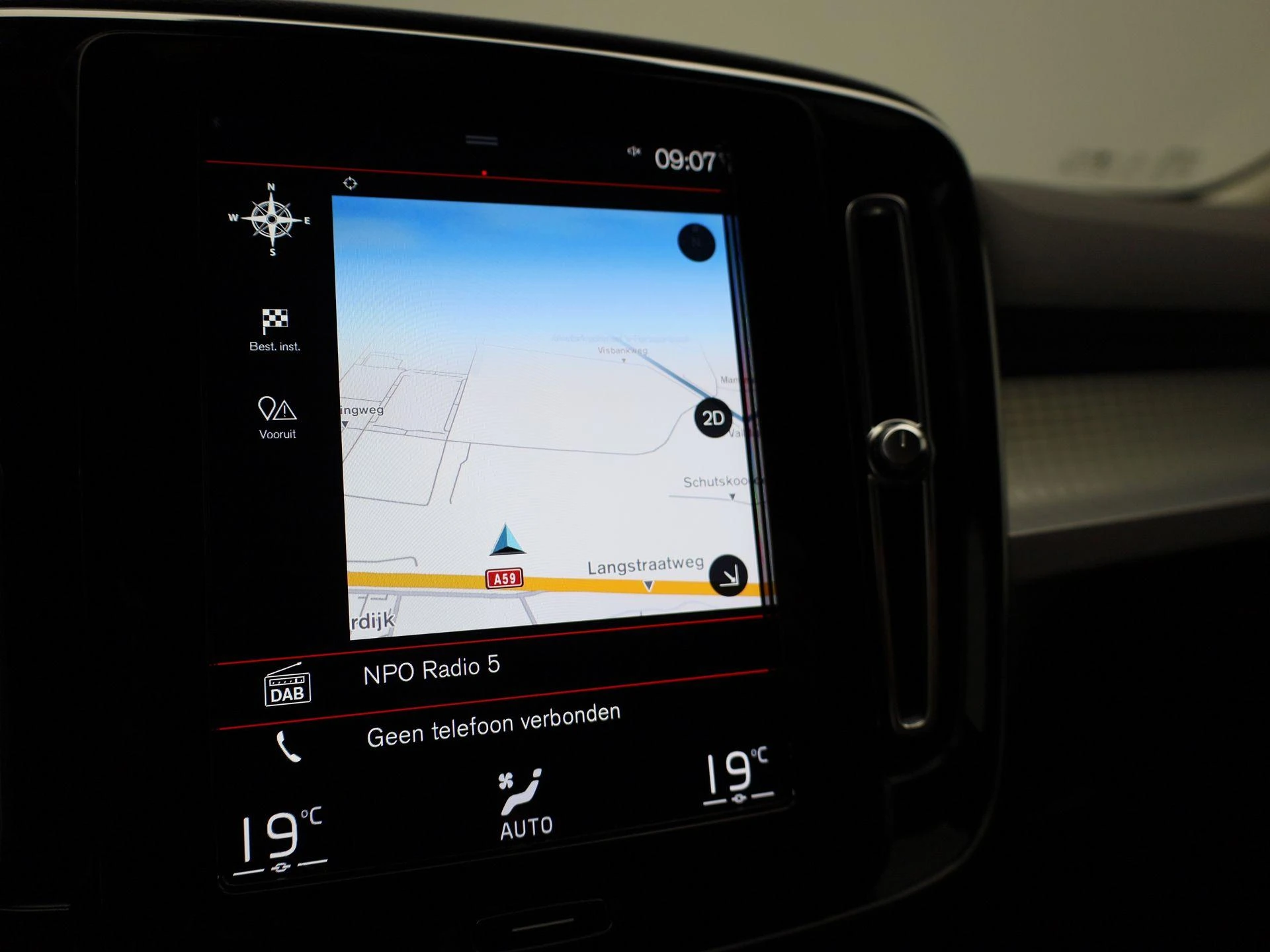 Volvo XC40 1.5 T4 Recharge Inscription Expression