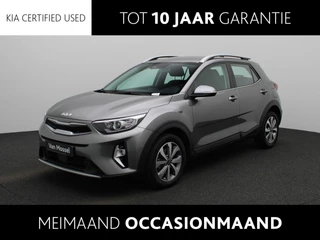 Kia Stonic 1.0 T 100 Pulse DCT