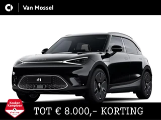 smart #1 Premium