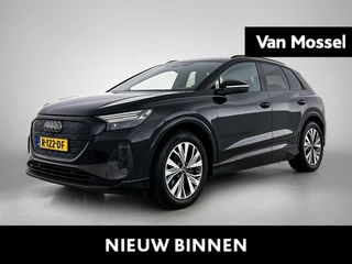 Audi Q4 e-tron 35 Launch edition Advanced 55 kWh