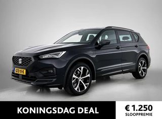 SEAT-Tarraco-image-0