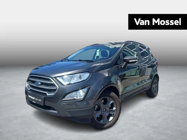 Ford-EcoSport-image-0