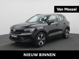 Volvo XC40 Recharge Core