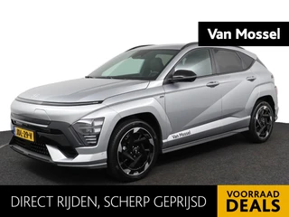 Hyundai Kona Electric N Line 65.4 kWh