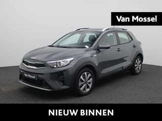 Kia Stonic 1.0 T 100 Urban Edition
