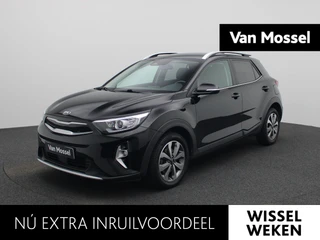 Kia Stonic 1.0 T-GDi MHEV DynamicLine