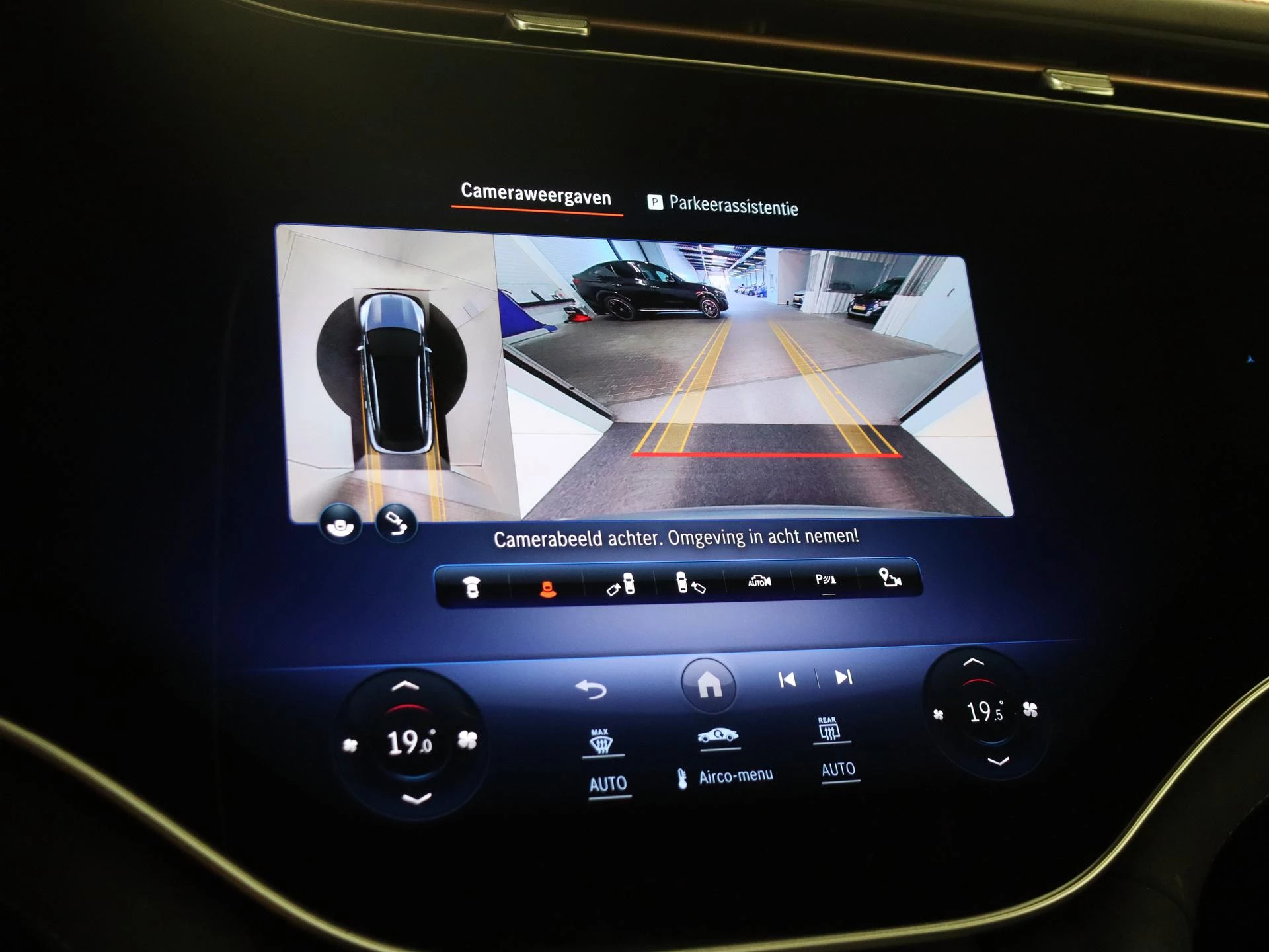 Mercedes-Benz EQS SUV 450 4MATIC AMG Line 7p 118 kWh