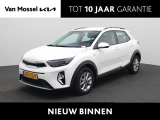 Kia Stonic 1.0 T-GDi MHEV DynamicLine
