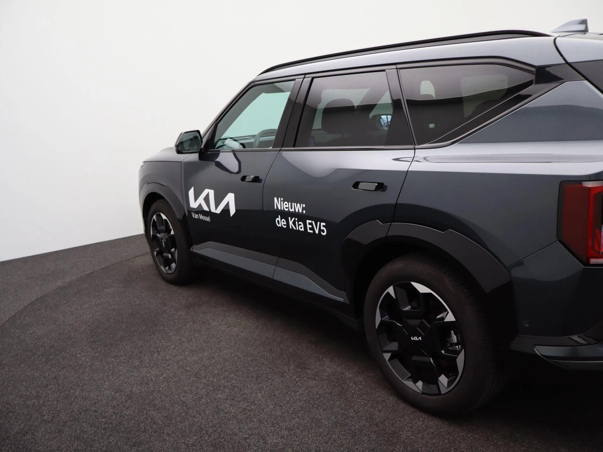 Kia EV5 GT-PlusLine 81.4 kWh