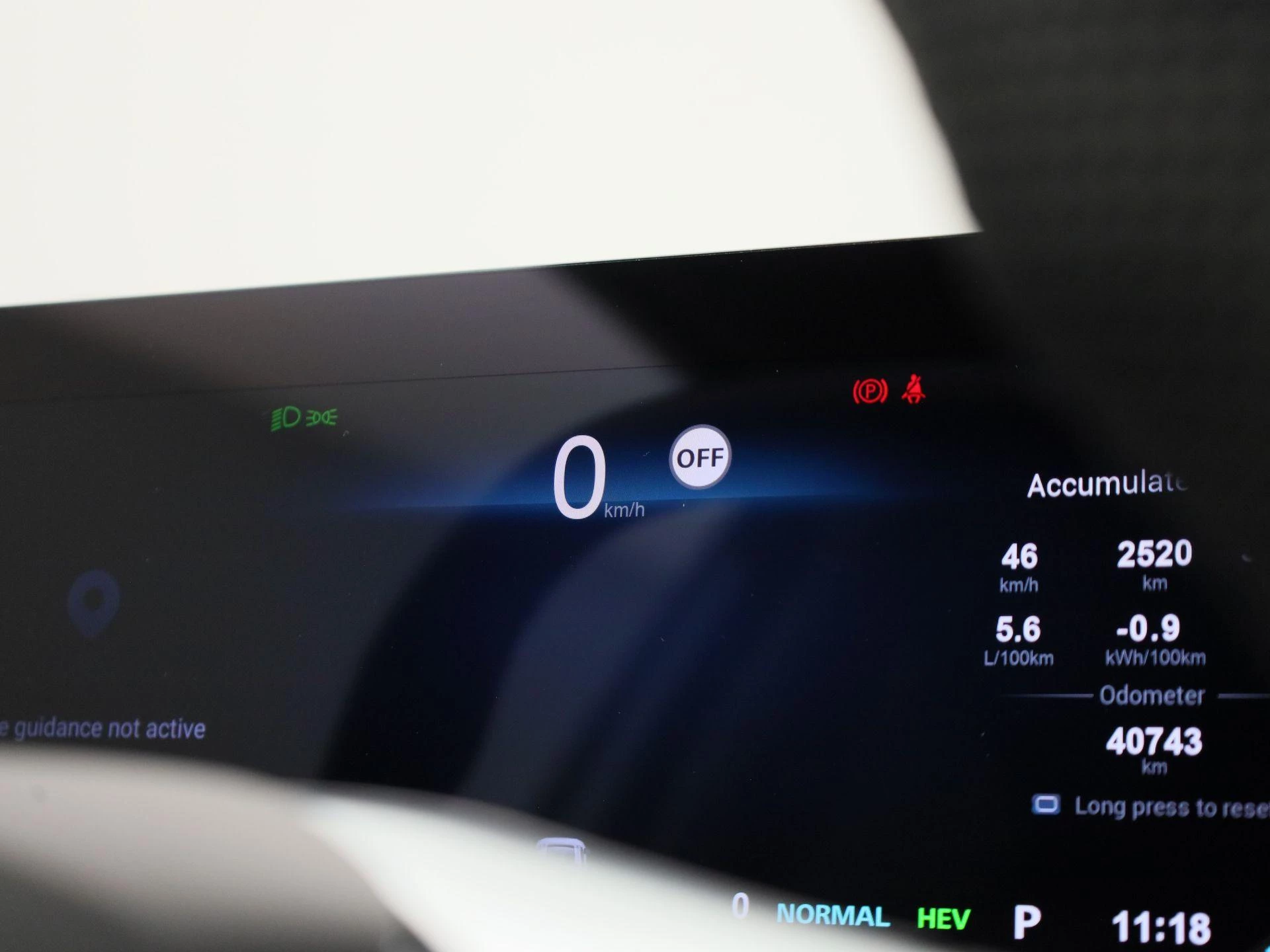 MG HS PHEV 1.5 Luxury