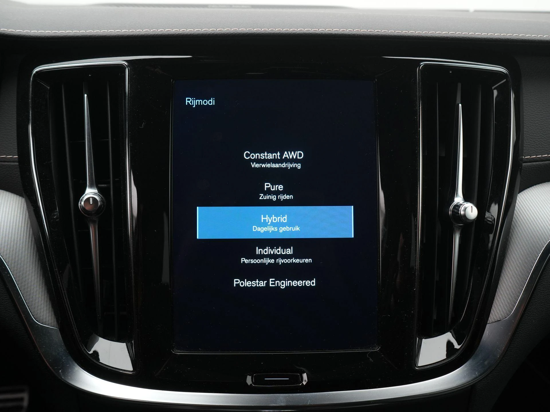 Volvo-V60-image-29