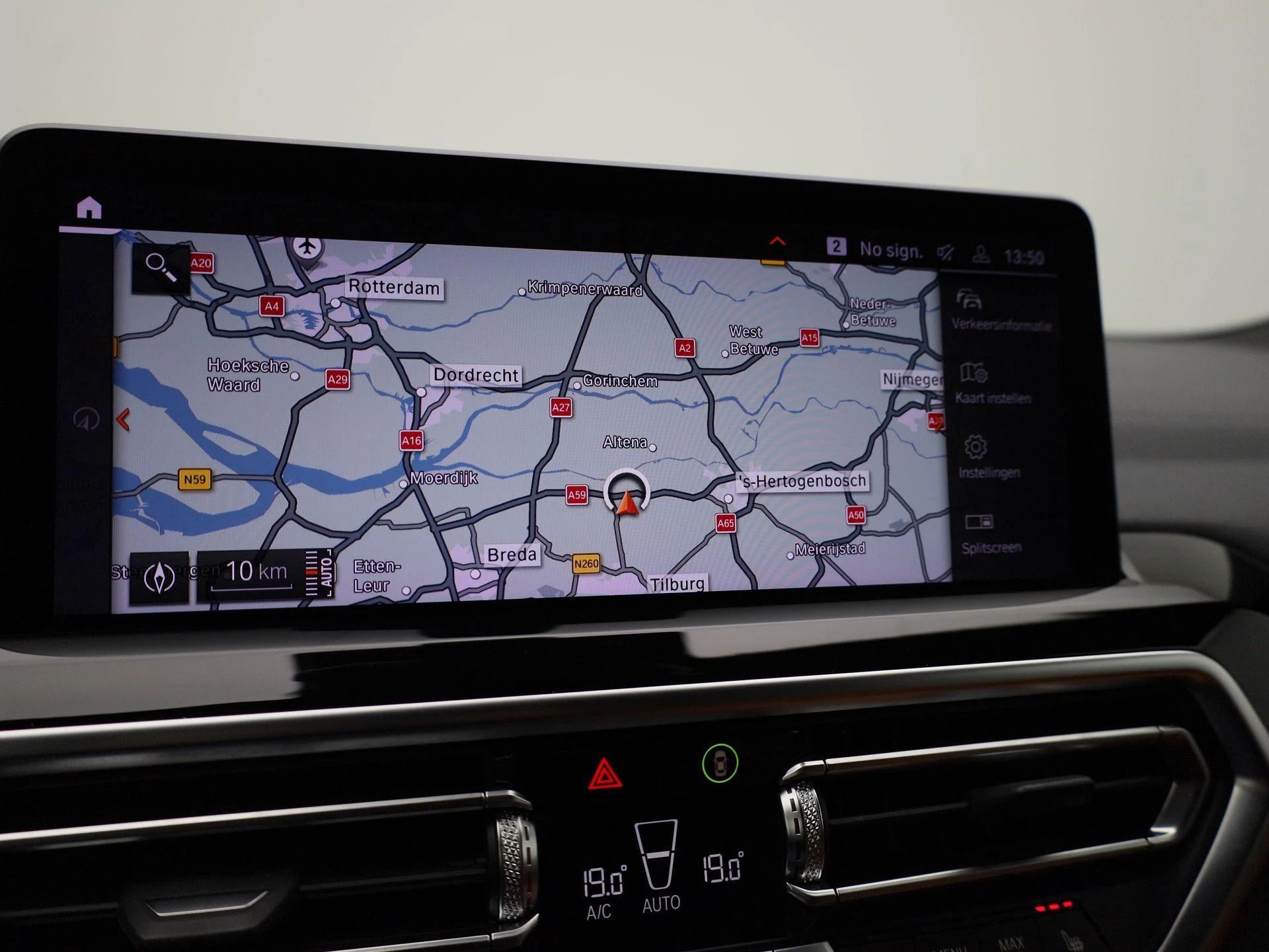 BMW-iX3-image-31