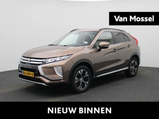 Mitsubishi Eclipse Cross 1.5 DI-T First Edition