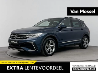 Volkswagen-Tiguan-image-0