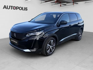 Peugeot 5008 1.2 PureTech 96kW S&S 7 PLACES