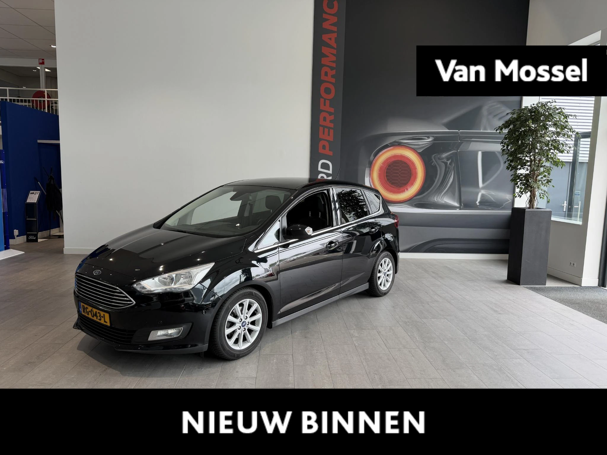 Ford-C-MAX-image-0
