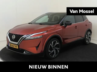 Nissan QASHQAI 1.3 MHEV Xtronic Tekna Plus