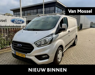 Ford Transit Custom 280 2.0 TDCI L1H1 Trend