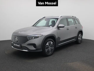 Mercedes-Benz EQB EQB 250+ Business Line