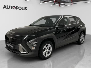 Hyundai-Kona-image-0