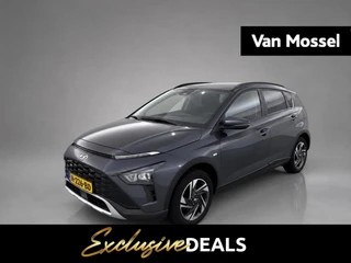 Hyundai-Bayon-image-0