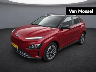 Hyundai Kona EV Premium 64 kWh