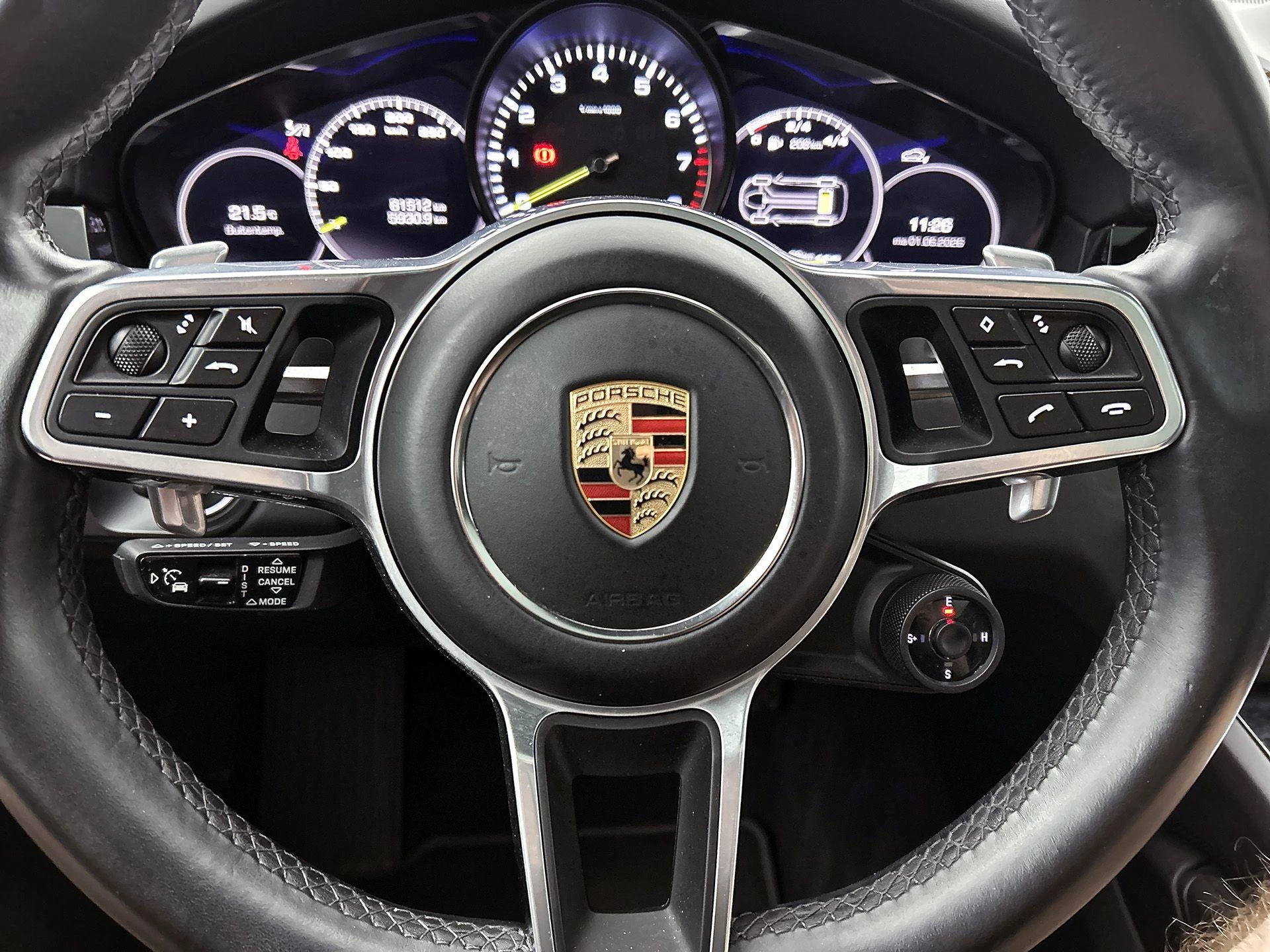 Porsche Cayenne 3.0 E-Hybrid