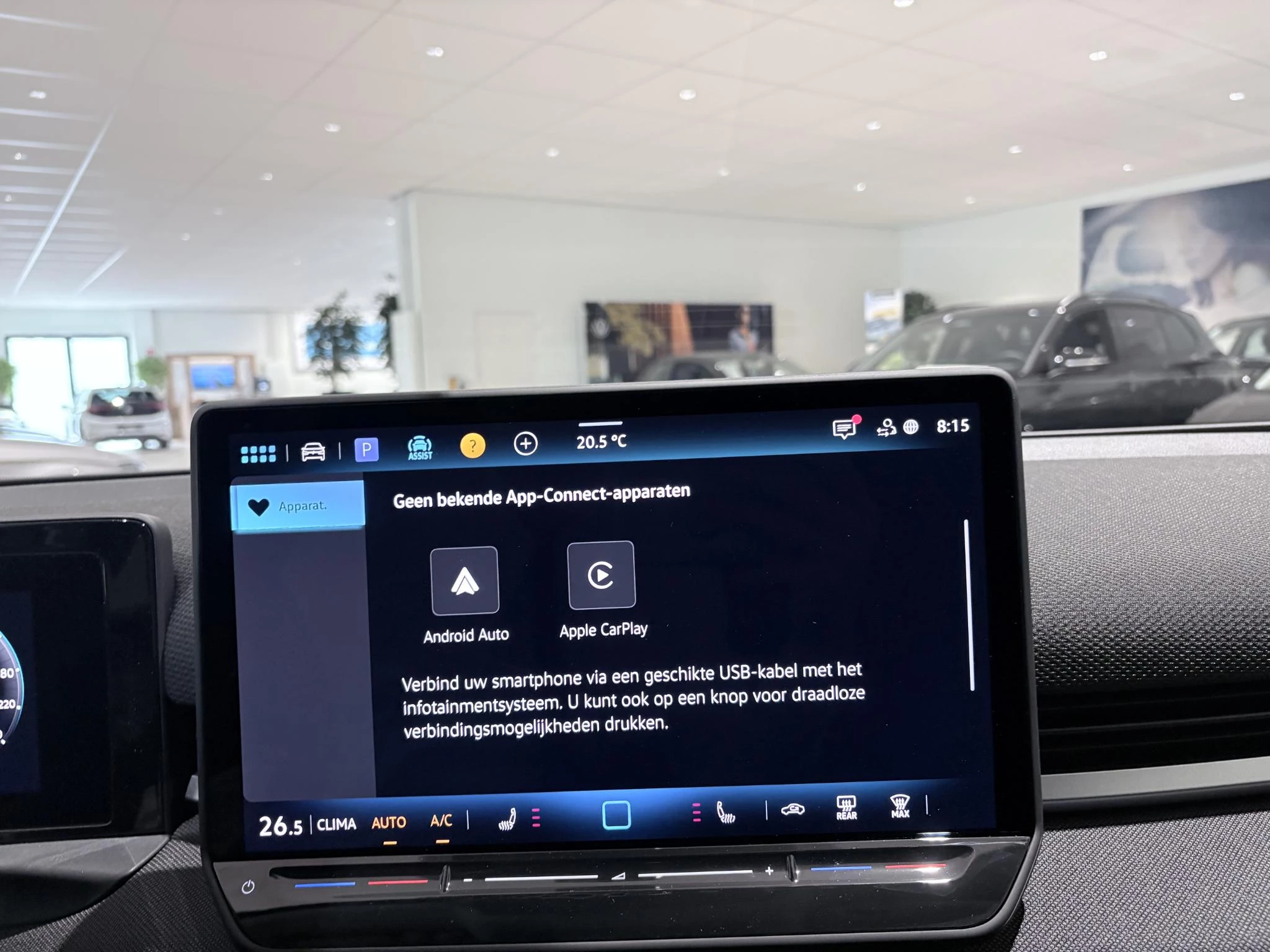Volkswagen-T-Roc-image-23